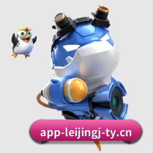 雷竞技 APP(RayGaming)